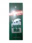 Preview: Schachtel LR Jungle Man Extreme Eau de Parfum 50 ml Top Seller